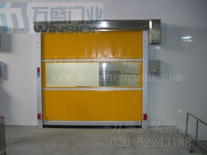 廣州益力多乳品有限公司快速卷門(mén)安裝案例