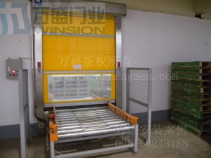 湖北武漢頂津食品有限公司快速卷門(mén)安裝案例
