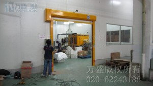 貝奇（福建）食品有限公司快速卷門(mén)安裝案例