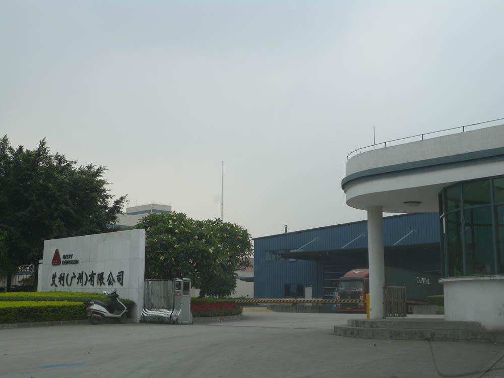 艾利車間快速卷簾門(mén)安裝案例